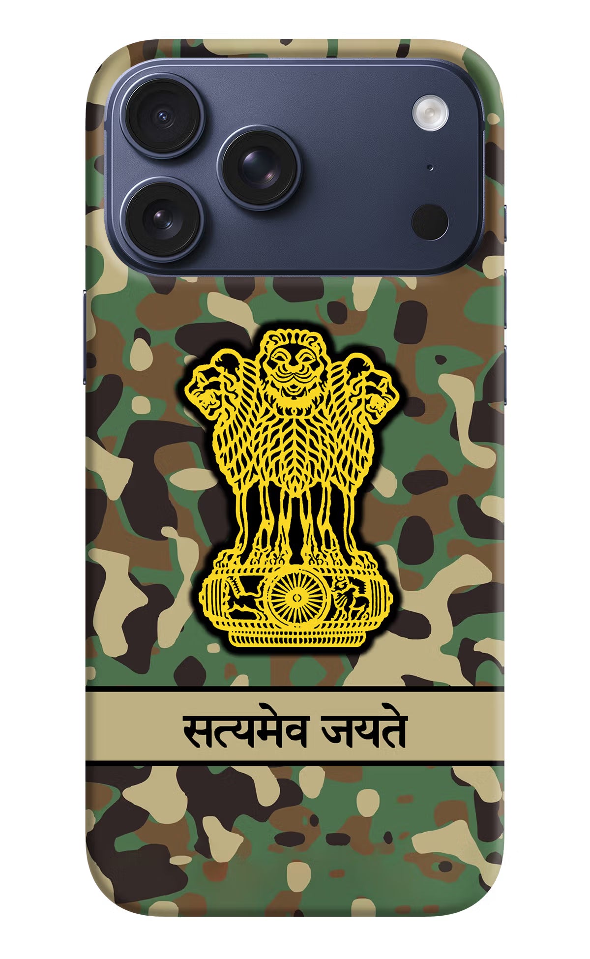 Satyamev Jayate Army iPhone 17 Pro Max Hard Case Back Cover by Casekaro