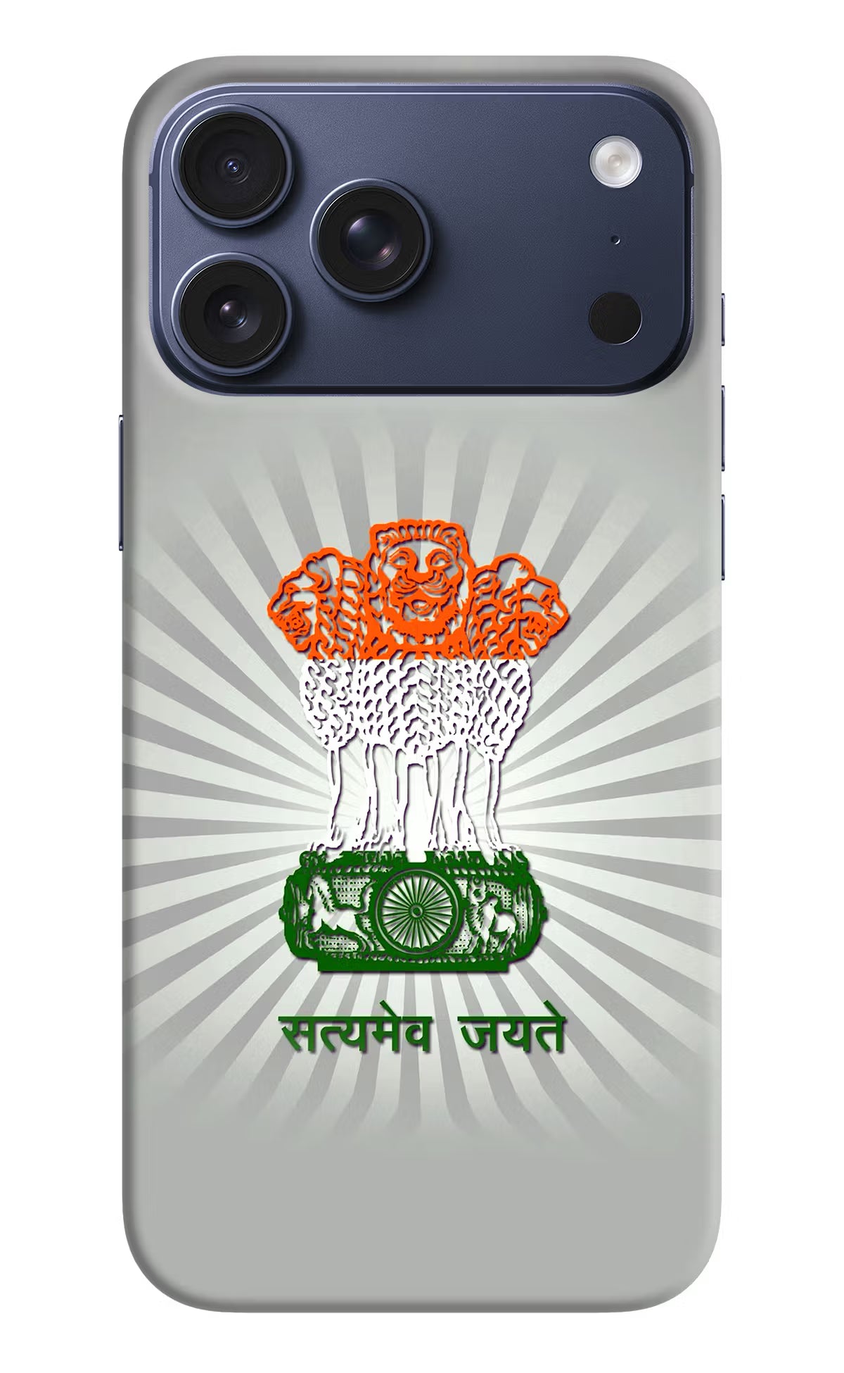 Satyamev Jayate Art iPhone 17 Pro Max Hard Case Back Cover by Casekaro