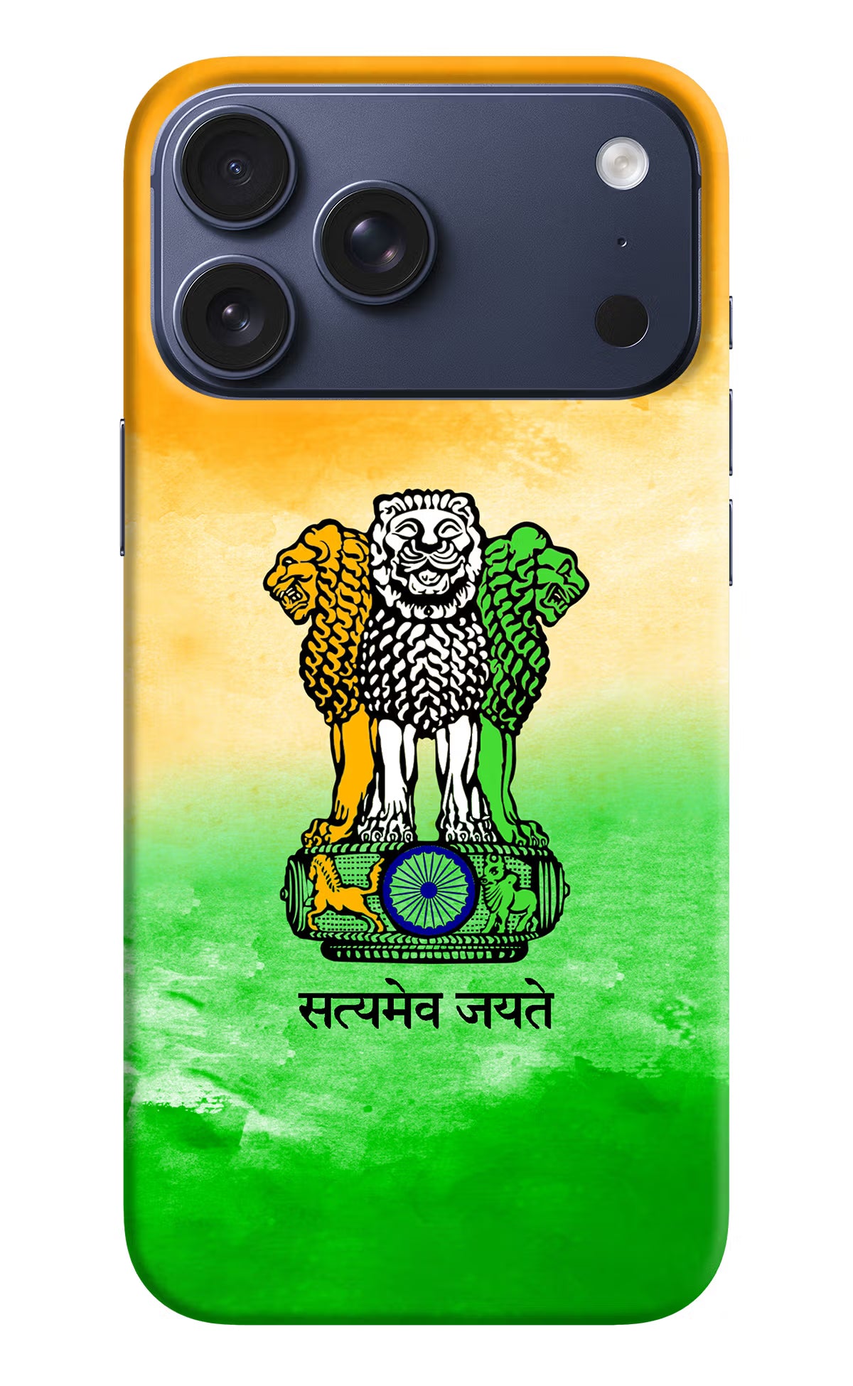 Satyamev Jayate Flag iPhone 17 Pro Max Hard Case Back Cover by Casekaro