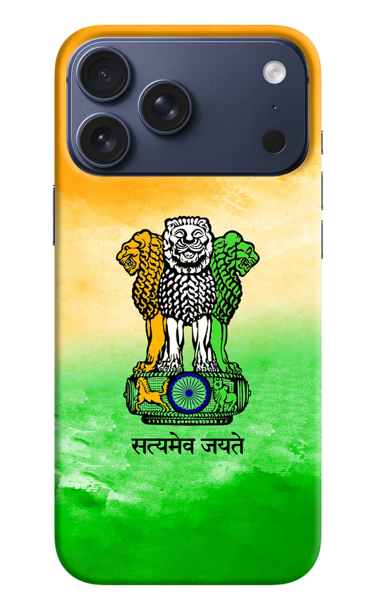 Satyamev Jayate Flag iPhone 17 Pro Max Hard Case Back Cover by Casekaro