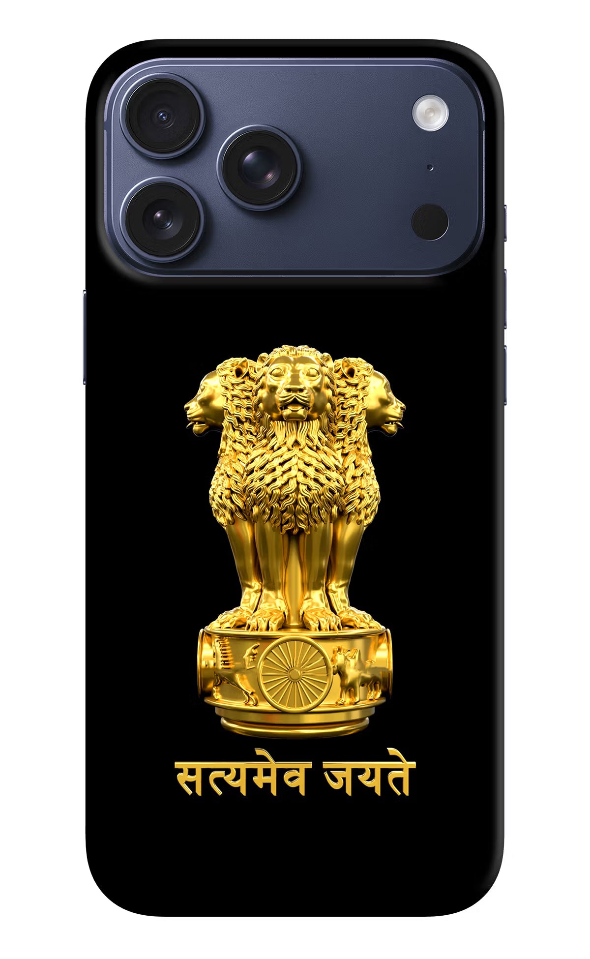 Satyamev Jayate Golden iPhone 17 Pro Max Hard Case Back Cover by Casekaro