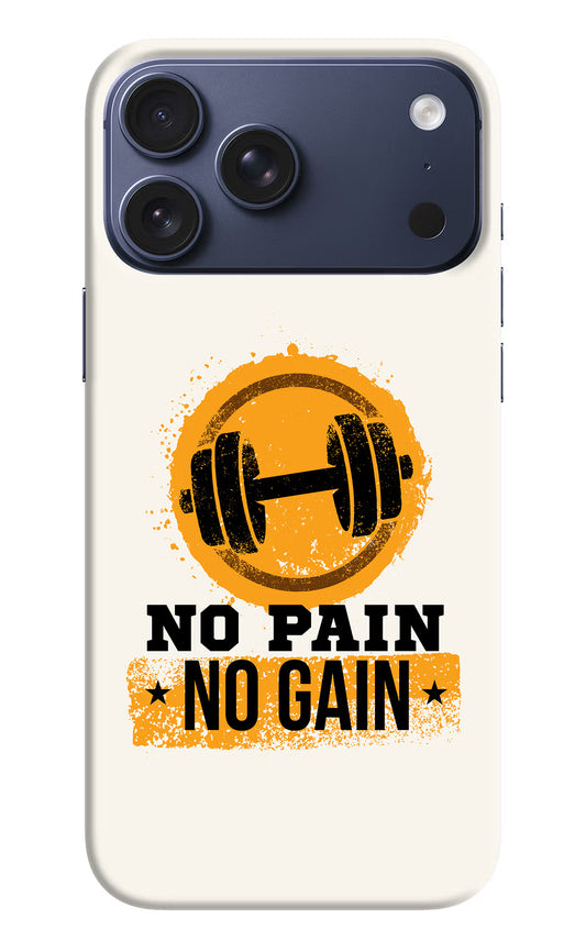 No Pain No Gain iPhone 17 Pro Max Hard Case Back Cover by Casekaro