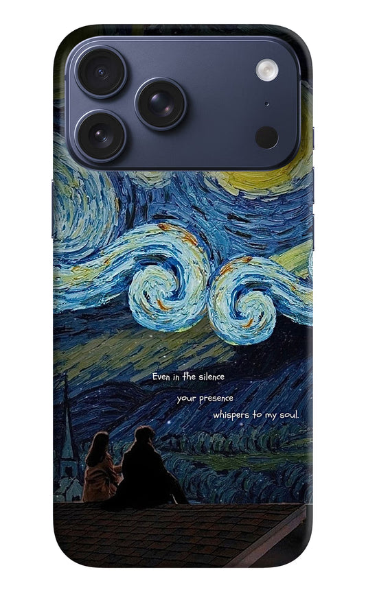 Softcore iPhone 17 Pro Max Back Cover