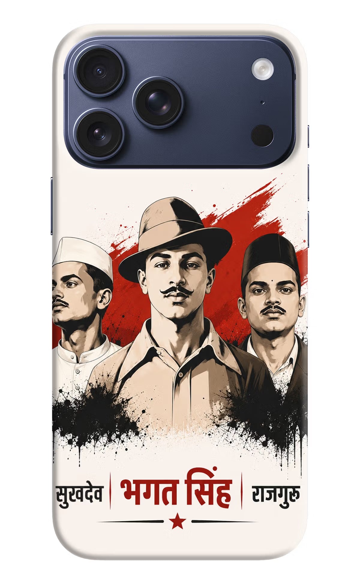 Sardar Patel Iron Will iPhone 17 Pro Max Back Cover