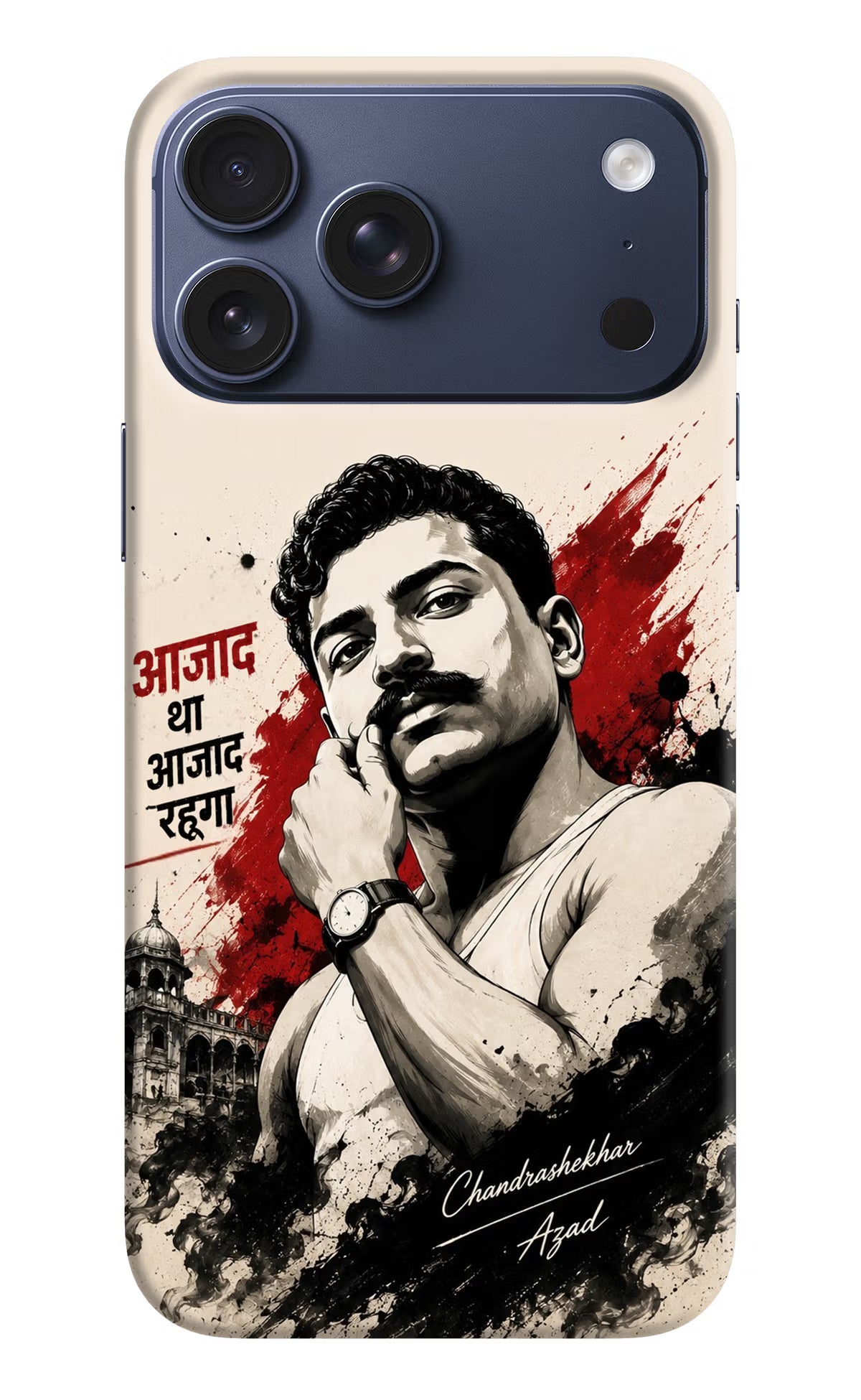 Dr. Ambedkar Visionary iPhone 17 Pro Max Back Cover