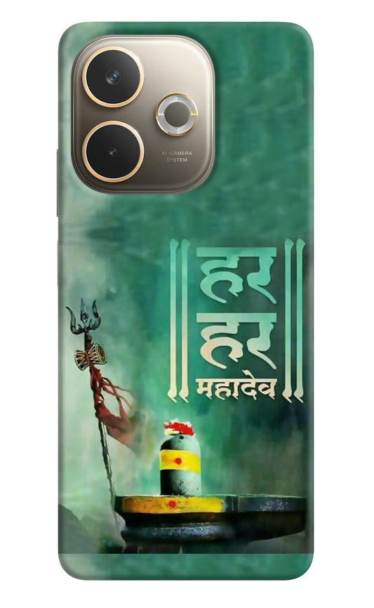 Har Har Mahadev Shivling Oppo A5 Pro 5G Hard Case Back Cover by Casekaro