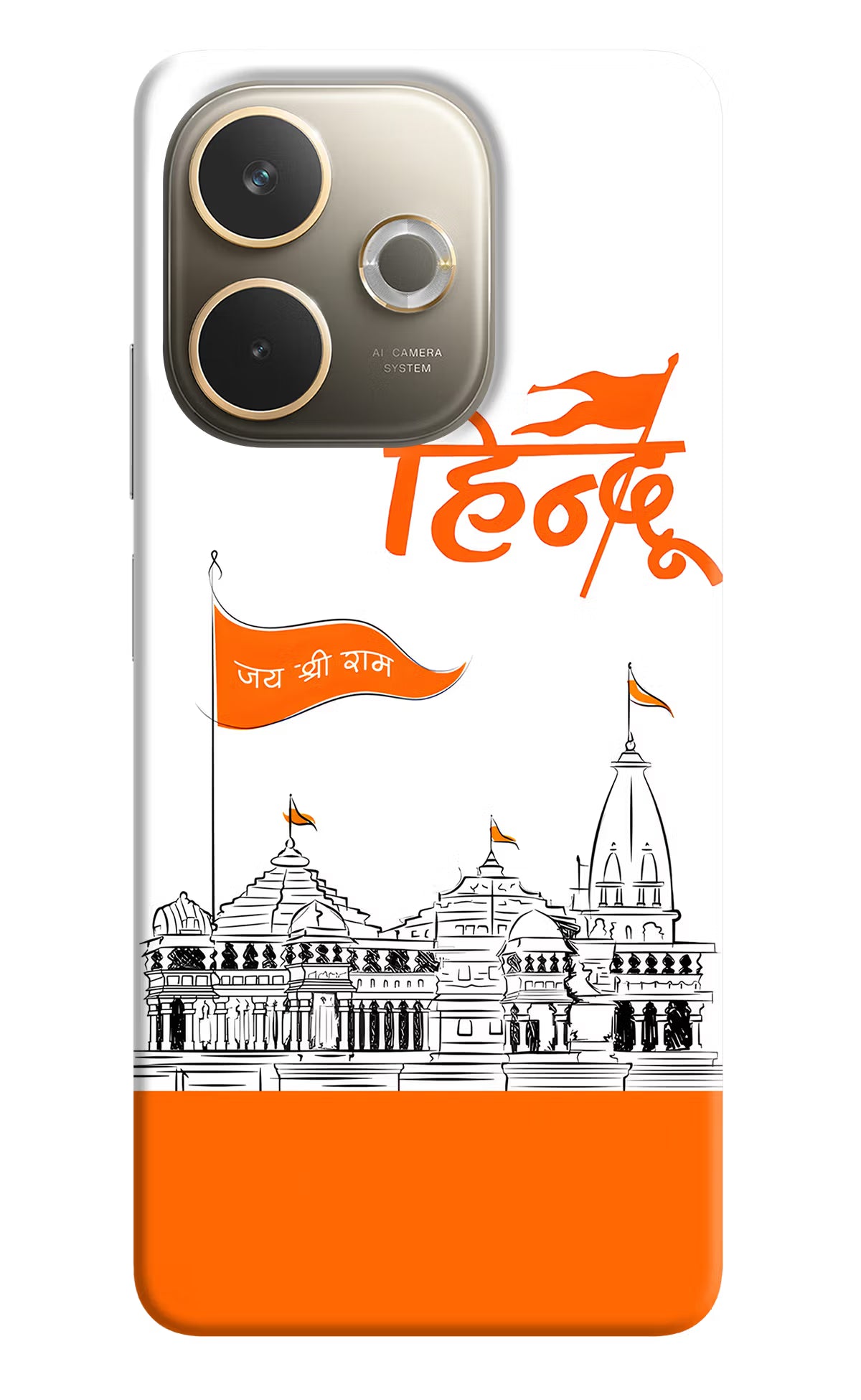Jai Shree Ram Hindu Oppo A5 Pro 5G Hard Case Back Cover by Casekaro