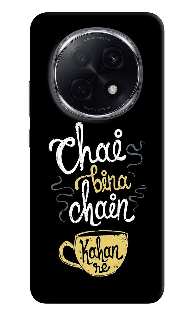 Chai Bina Chain Kaha Re Oppo F29 Pro 5G Hard Case Back Cover by Casekaro