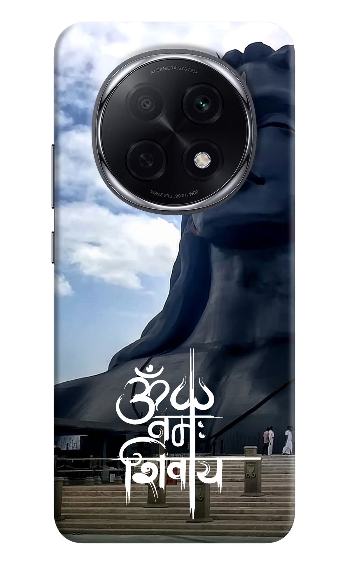 Om Namah Shivay Oppo F29 Pro 5G Hard Case Back Cover by Casekaro