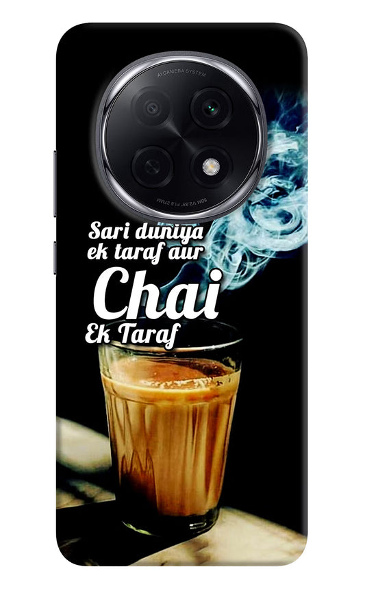 Chai Ek Taraf Quote Oppo F29 Pro 5G Hard Case Back Cover by Casekaro