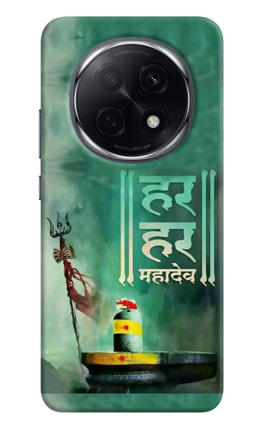 Har Har Mahadev Shivling Oppo F29 Pro 5G Hard Case Back Cover by Casekaro