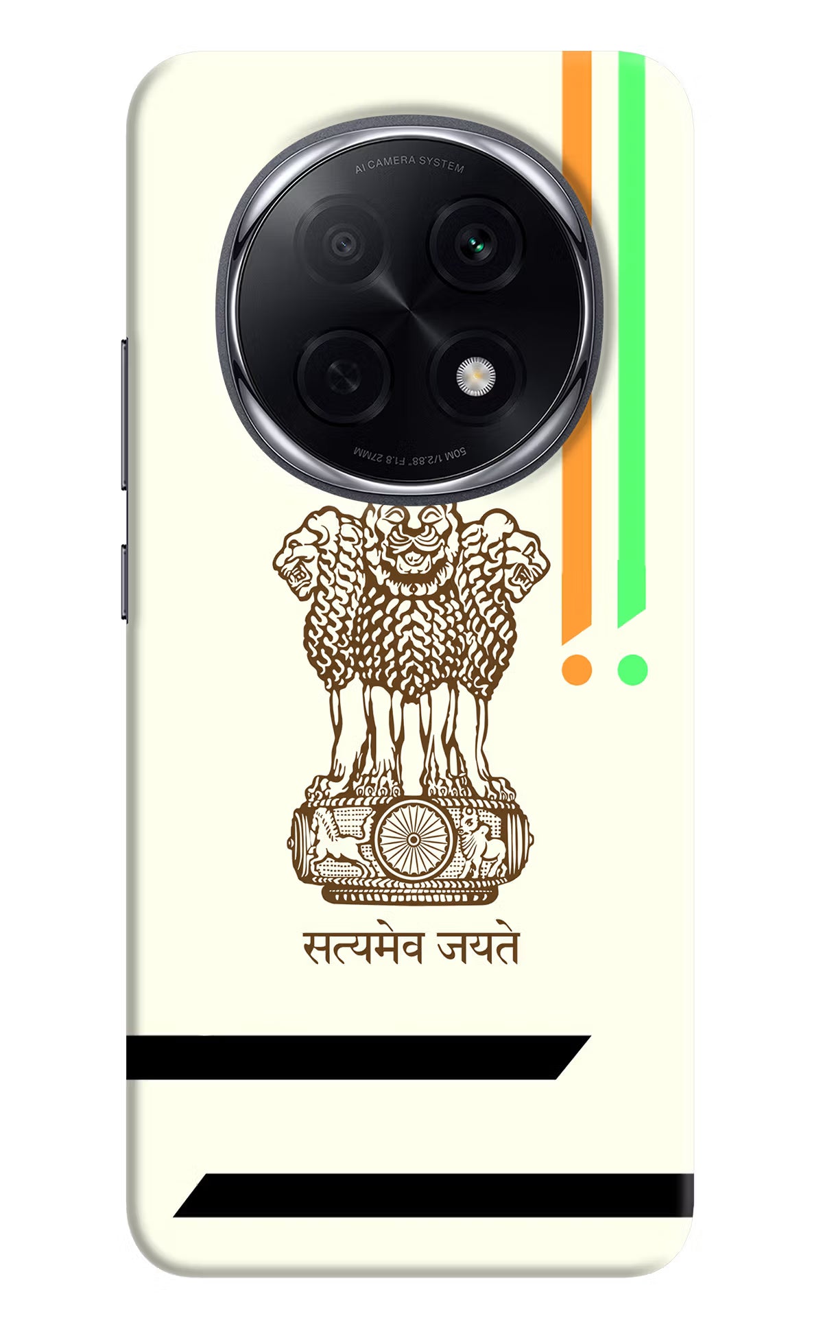 Satyamev Jayate Brown Logo Oppo F29 Pro 5G Hard Case Back Cover by Casekaro