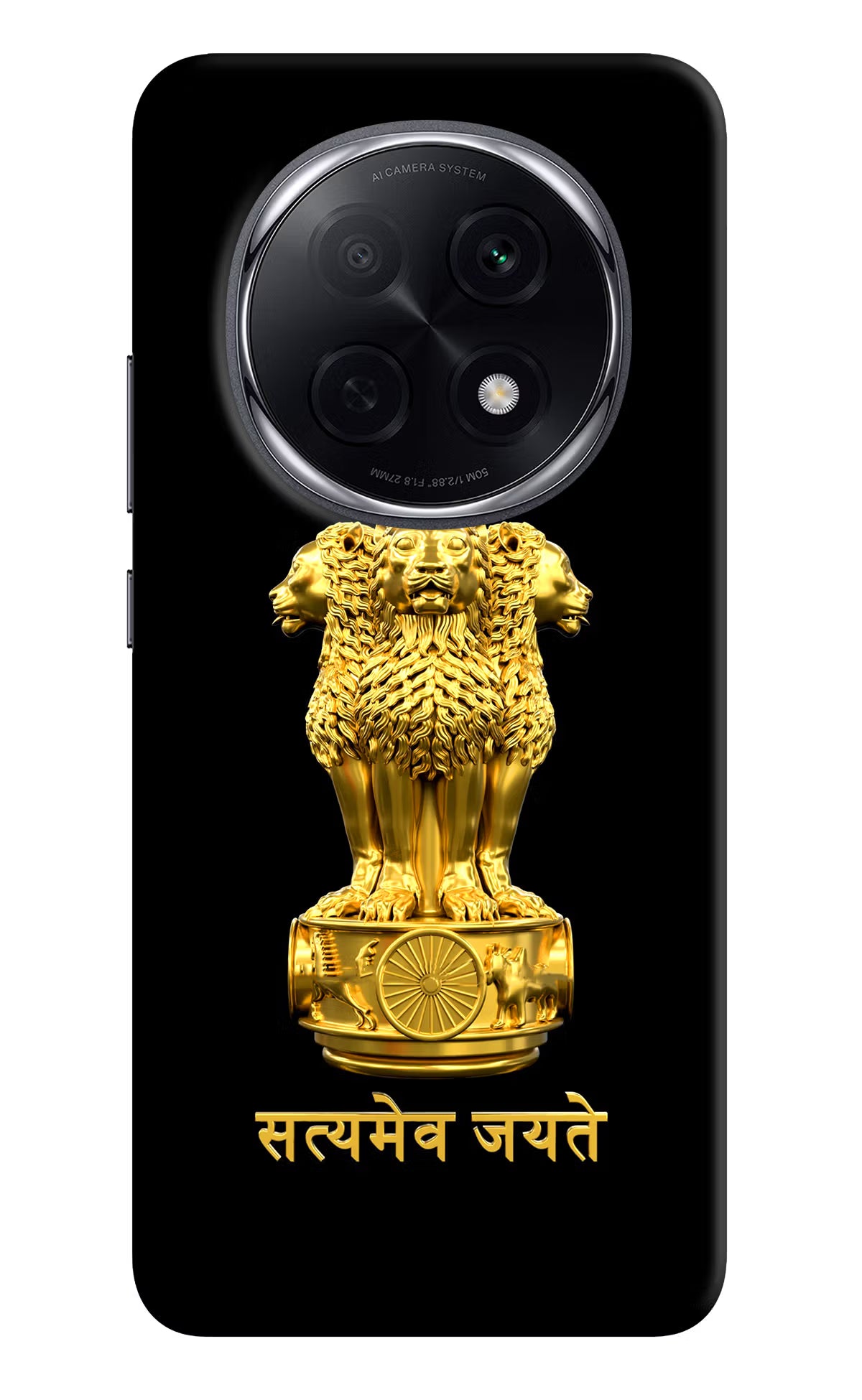 Satyamev Jayate Golden Oppo F29 Pro 5G Hard Case Back Cover by Casekaro