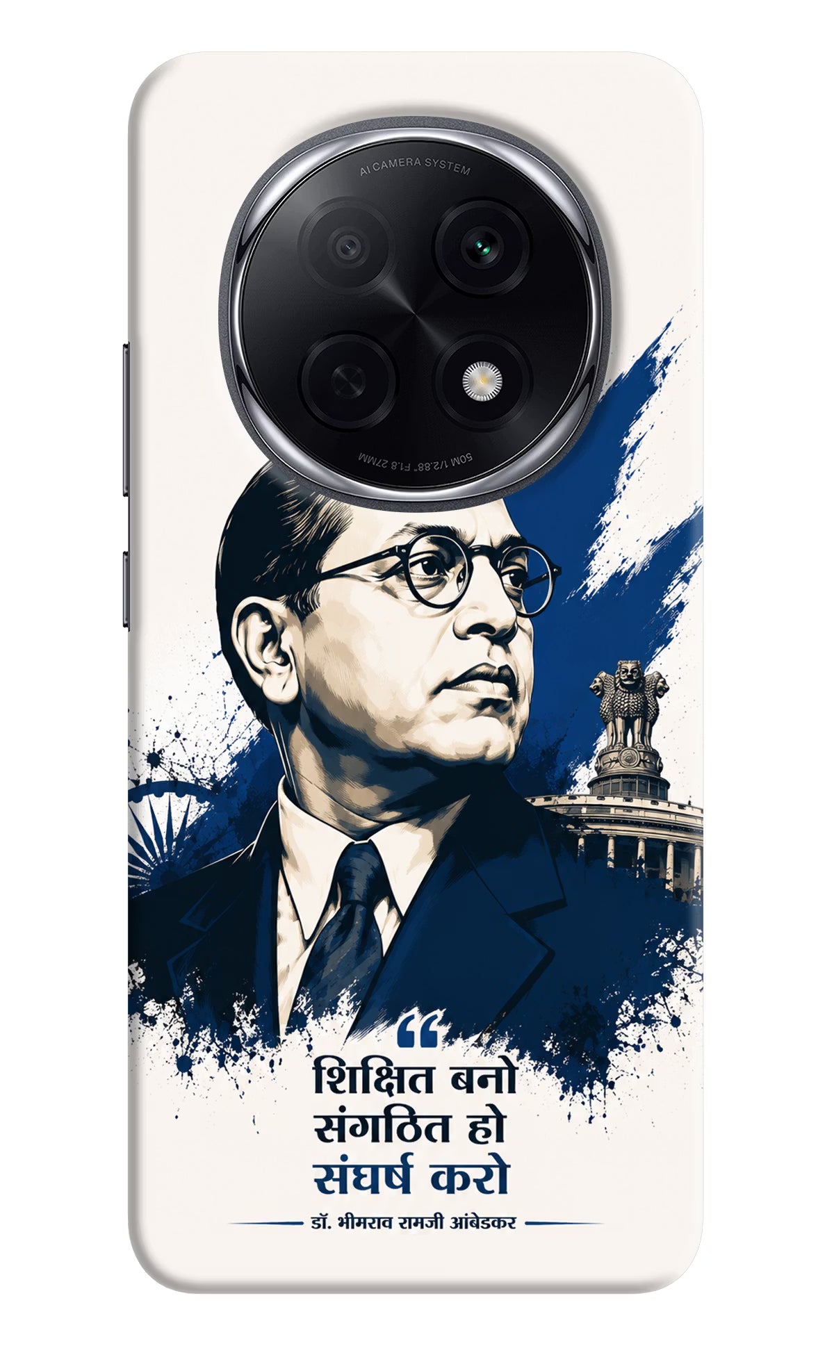 Bhagat Singh Trio Oppo F29 Pro 5G Back Cover