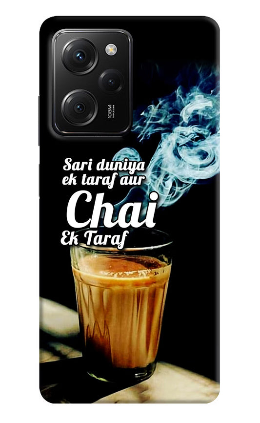 Chai Ek Taraf Quote Poco X5 Pro 5G Hard Case Back Cover by Casekaro