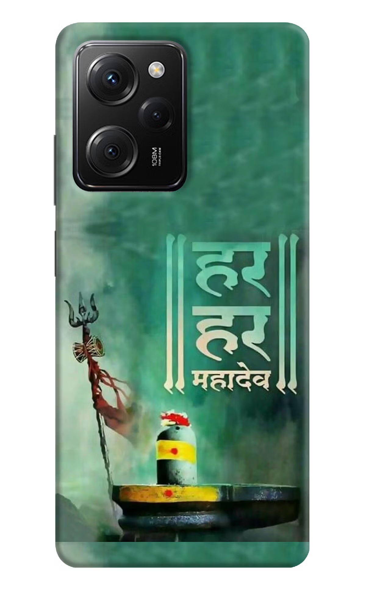 Har Har Mahadev Shivling Poco X5 Pro 5G Hard Case Back Cover by Casekaro