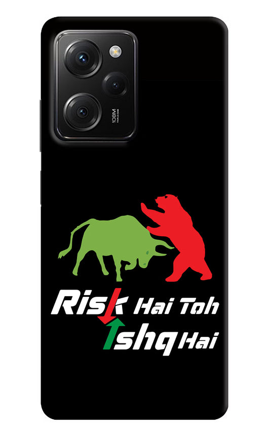 Risk Hai Toh Ishq Hai Poco X5 Pro 5G Hard Case Back Cover by Casekaro