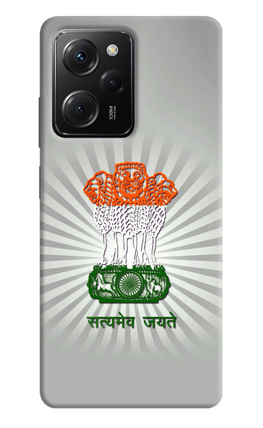 Satyamev Jayate Art Poco X5 Pro 5G Hard Case Back Cover by Casekaro