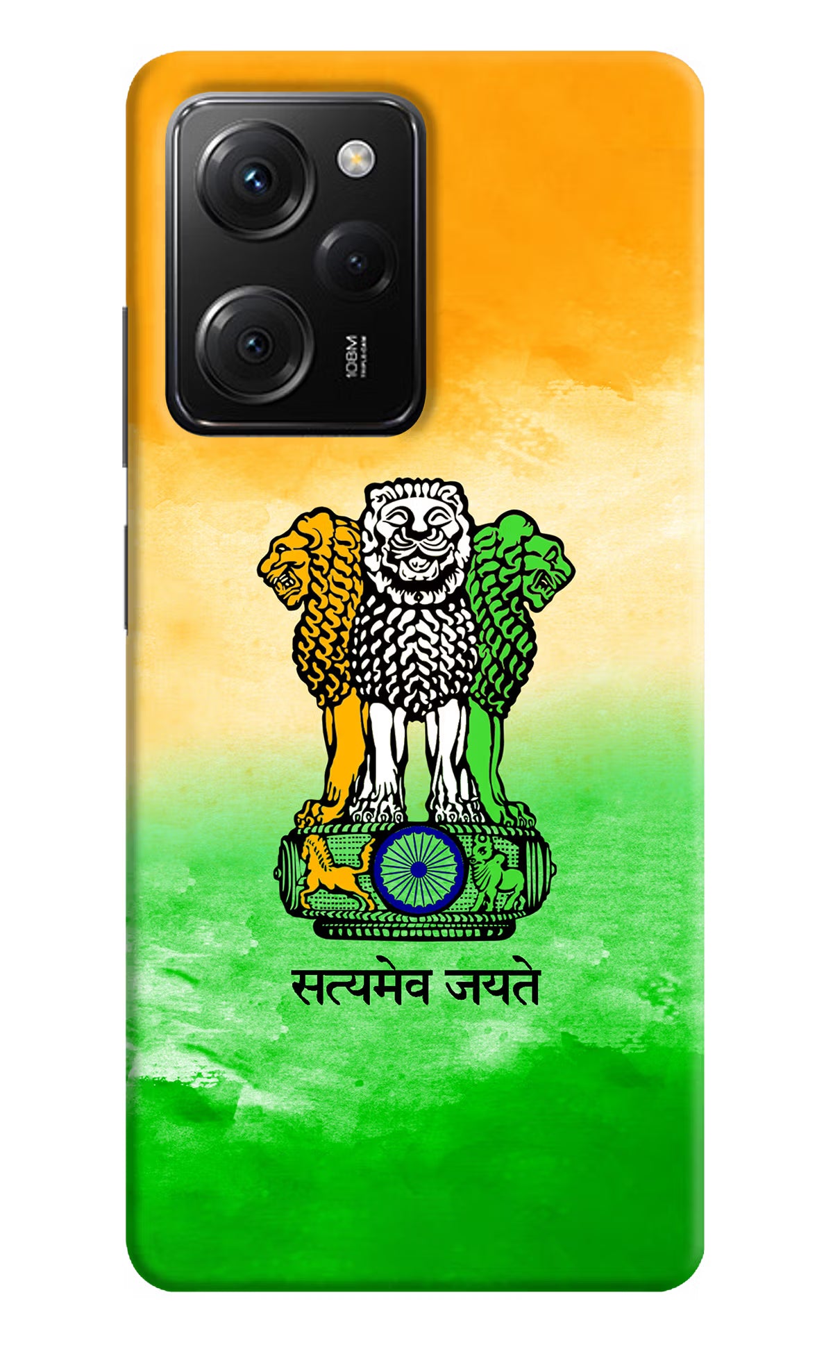 Satyamev Jayate Flag Poco X5 Pro 5G Hard Case Back Cover by Casekaro