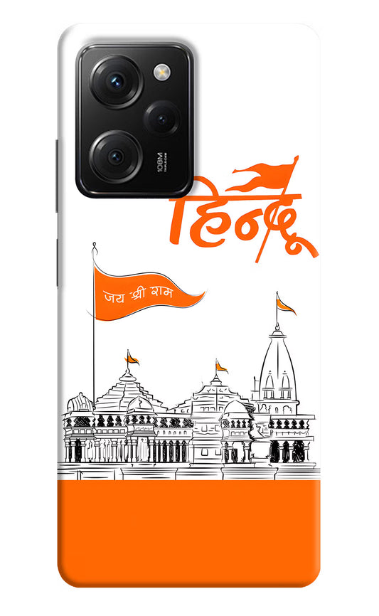 Jai Shree Ram Hindu Poco X5 Pro 5G Hard Case Back Cover by Casekaro