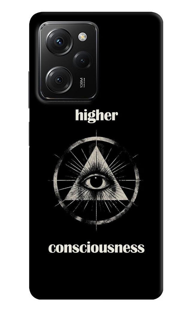 Illuminati Eye Poco X5 Pro 5G Hard Case Back Cover by Casekaro