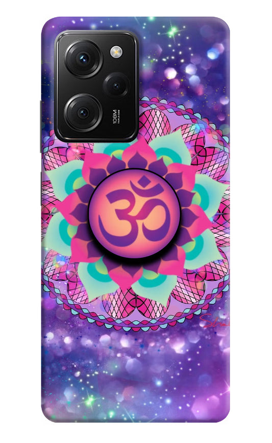 Om Purple Poco X5 Pro 5G Pop Case by Casekaro