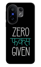 Zero Fucks Given Vivo X200 FE Hard Case Back Cover by Casekaro