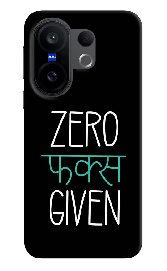 Zero Fucks Given Vivo X200 FE Hard Case Back Cover by Casekaro