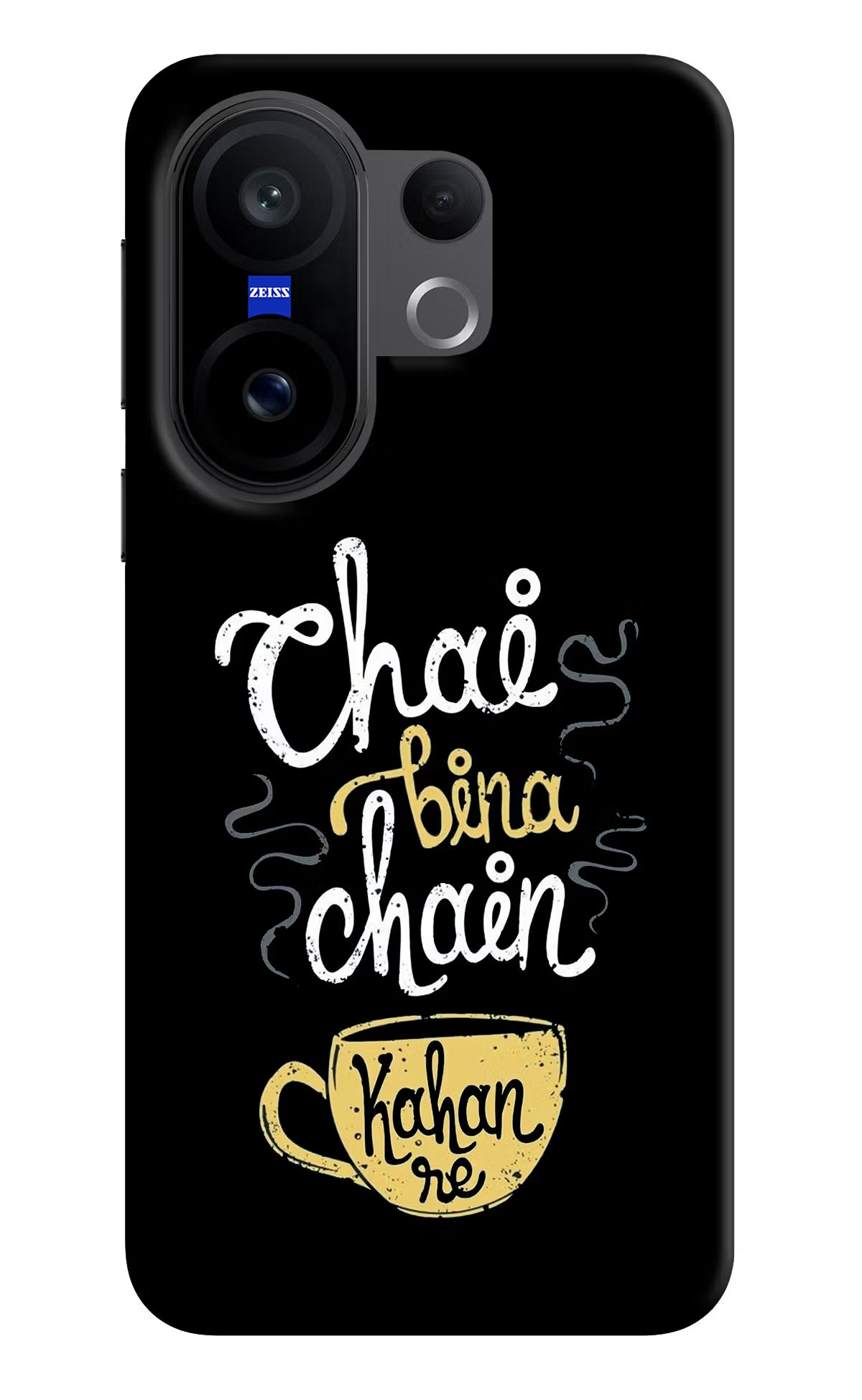 Chai Bina Chain Kaha Re Vivo X200 FE Hard Case Back Cover by Casekaro