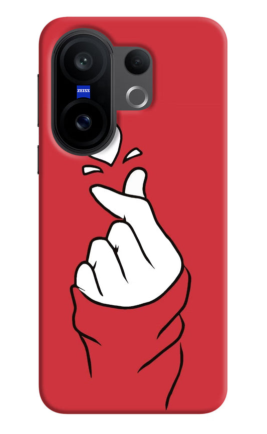 Korean Love Sign Vivo X200 FE Hard Case Back Cover by Casekaro