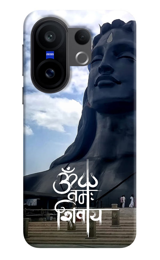 Om Namah Shivay Vivo X200 FE Hard Case Back Cover by Casekaro