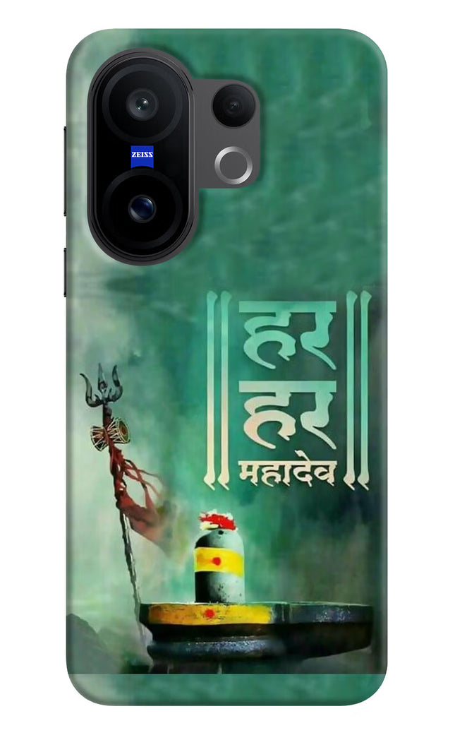 Har Har Mahadev Shivling Vivo X200 FE Hard Case Back Cover by Casekaro