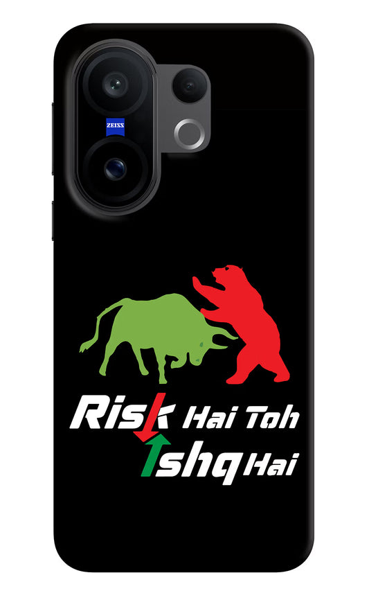 Risk Hai Toh Ishq Hai Vivo X200 FE Hard Case Back Cover by Casekaro