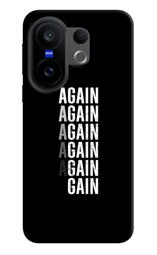 Again Again Gain Vivo X200 FE Hard Case Back Cover by Casekaro