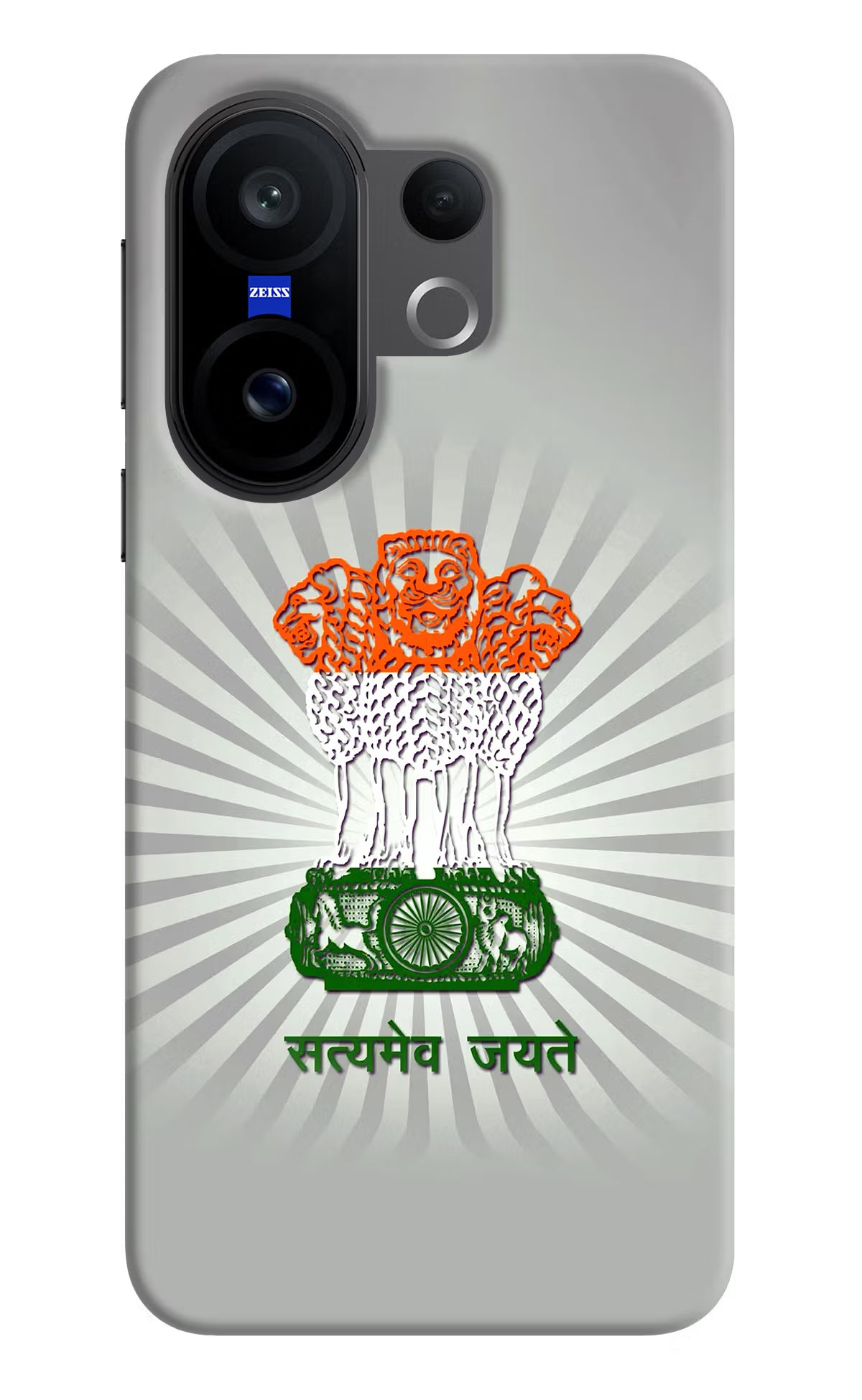 Satyamev Jayate Art Vivo X200 FE Hard Case Back Cover by Casekaro