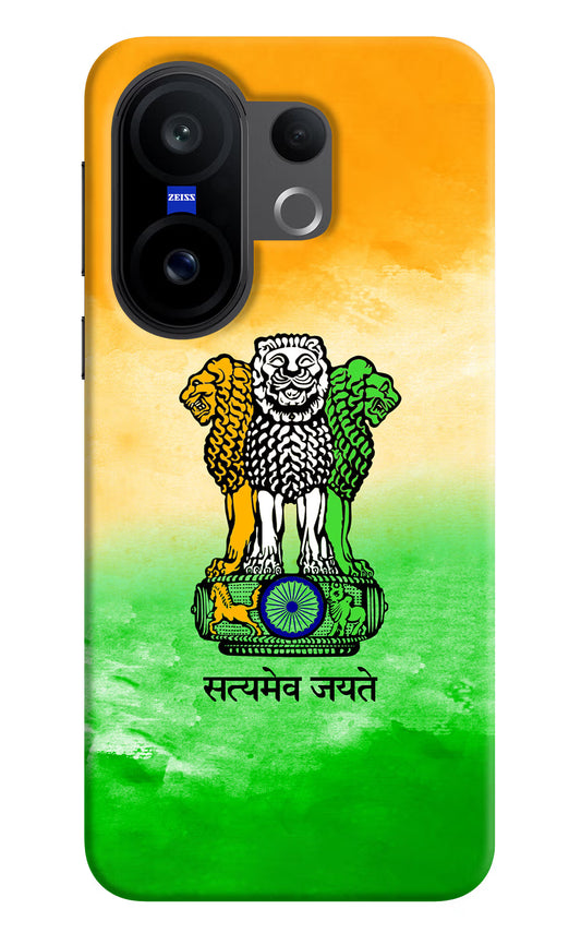 Satyamev Jayate Flag Vivo X200 FE Hard Case Back Cover by Casekaro