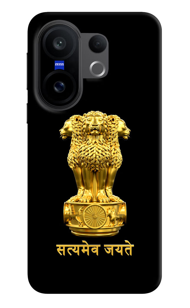 Satyamev Jayate Golden Vivo X200 FE Hard Case Back Cover by Casekaro
