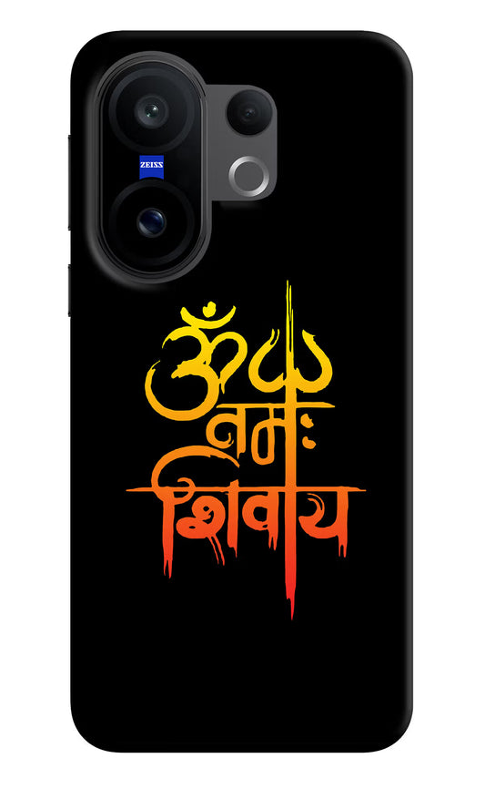 Om Namah Shivay Vivo X200 FE Hard Case Back Cover by Casekaro