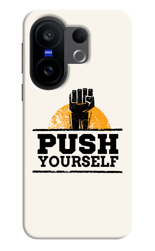 Push Yourself Vivo X200 FE Hard Case Back Cover by Casekaro