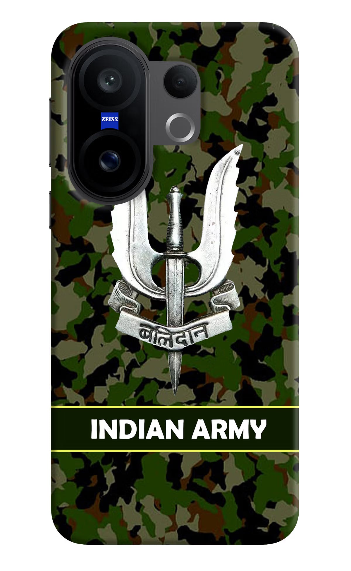 Balidan Indian Logo Vivo X200 FE Hard Case Back Cover by Casekaro