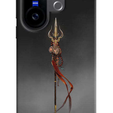 Shiv Trishul Vivo X200 FE Hard Case Back Cover by Casekaro