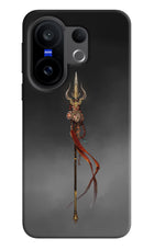 Shiv Trishul Vivo X200 FE Hard Case Back Cover by Casekaro