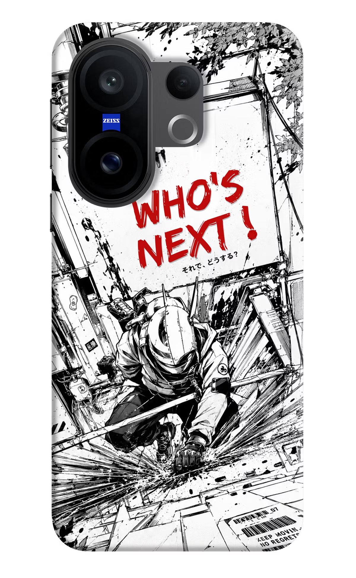 Who's Next Vivo X200 FE Hard Case Back Cover by Casekaro