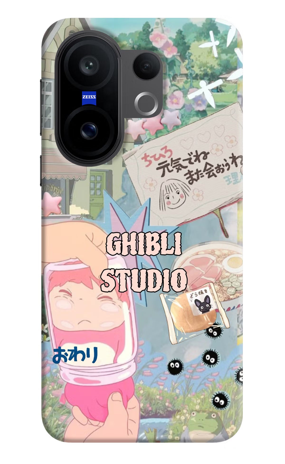 Studio Ghibli Vivo X200 FE Back Cover