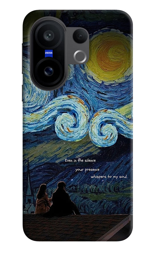 Softcore Vivo X200 FE Hard Case Back Cover by Casekaro
