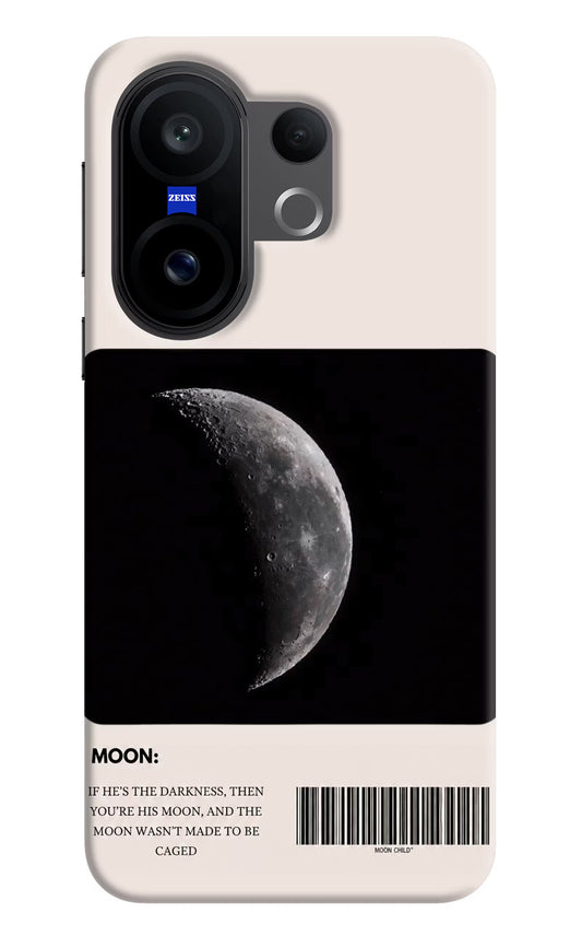 Moon Phase Vivo X200 FE Hard Case Back Cover by Casekaro