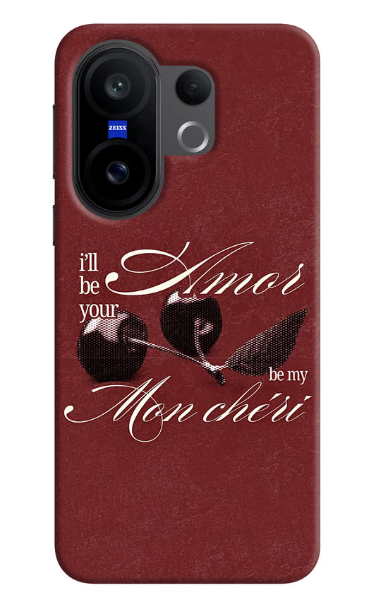 Velvet Cherry Vivo X200 FE Back Cover