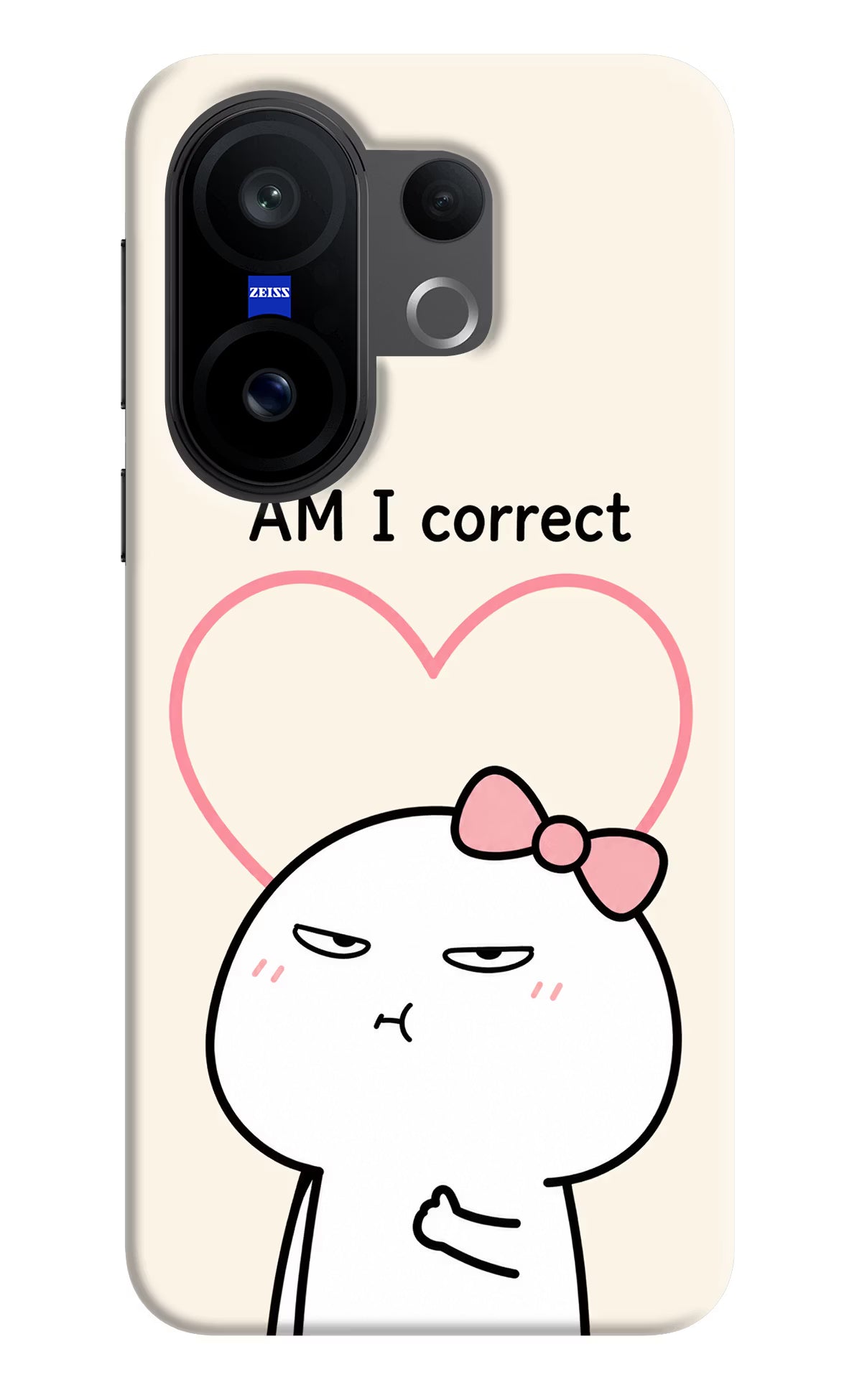Always Right Vivo X200 FE Back Cover