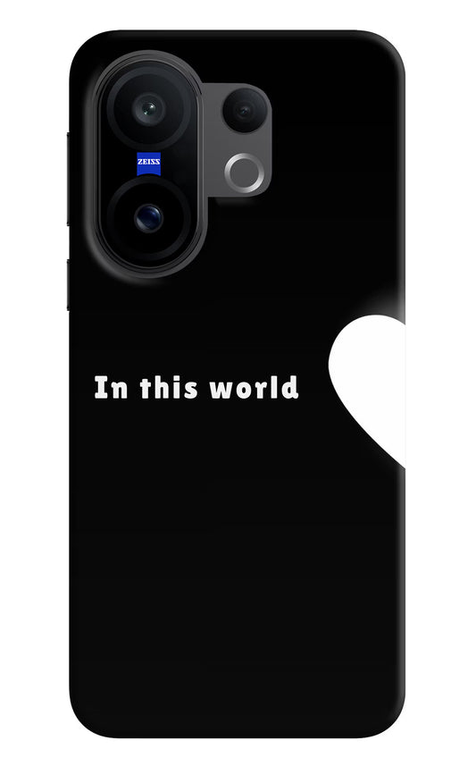 This World Vivo X200 FE Hard Case Back Cover by Casekaro