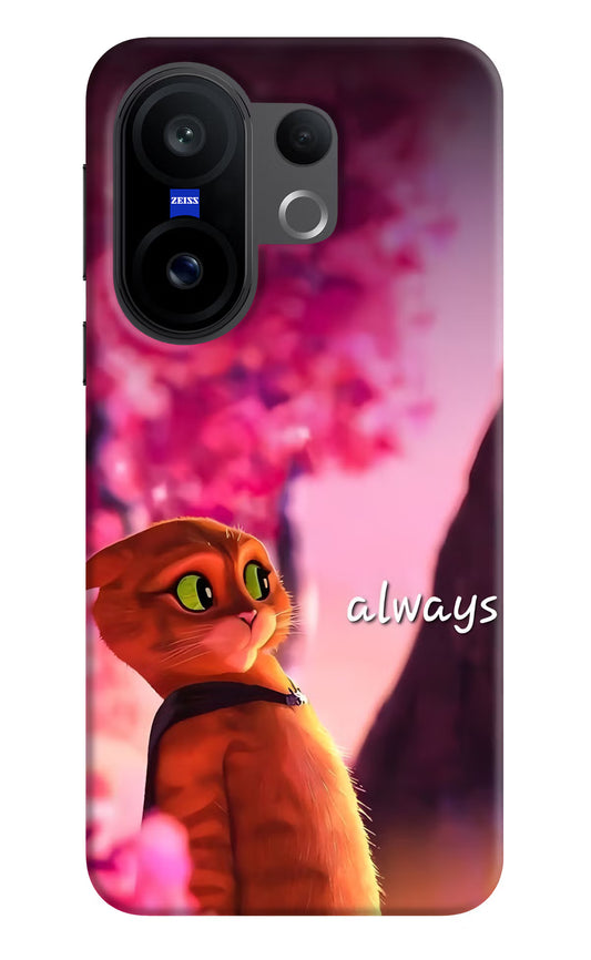 Always Cat Vivo X200 FE Hard Case Back Cover by Casekaro